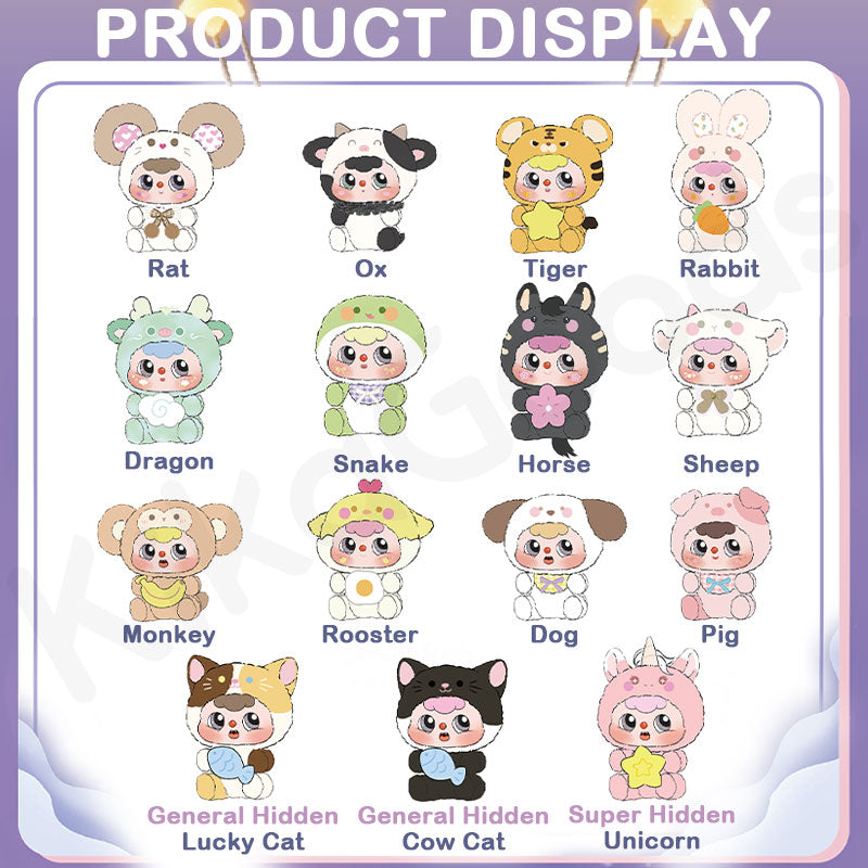DouBao Chinese Zodiac Series Plush Blind Box