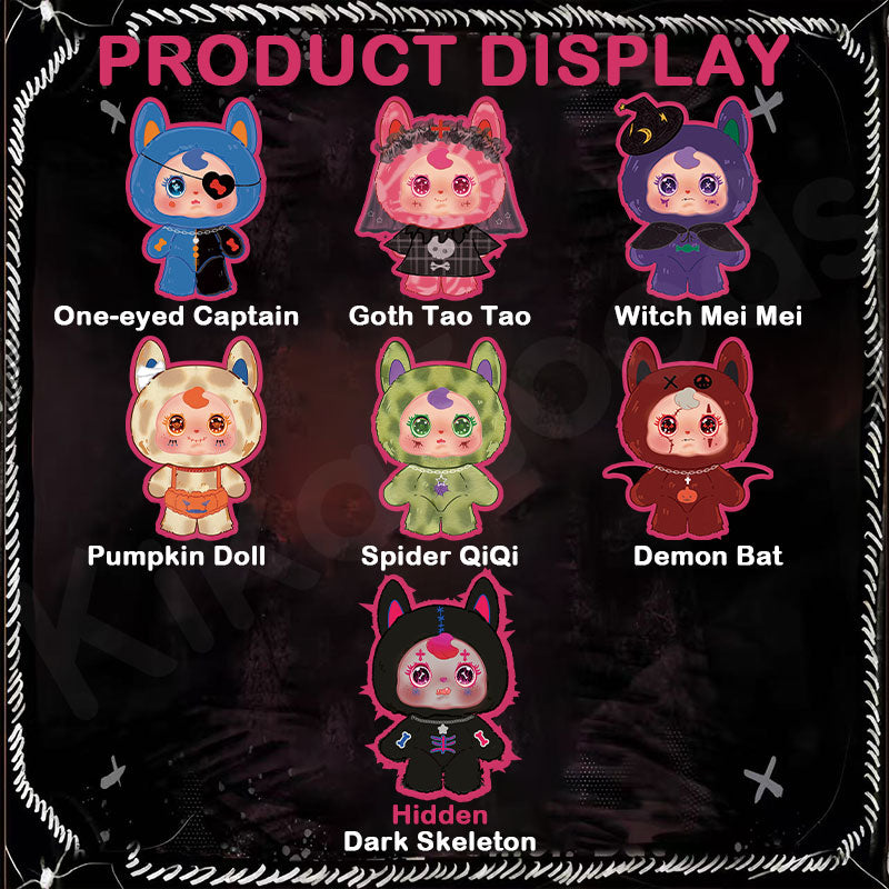 Cocostar Whimsical Trick Team Series Plush Blind Box【Shipped in Nov./Dec. 2025】