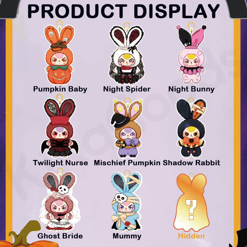 Baby Three Halloween Castle Adventure Series Plush Blind Box