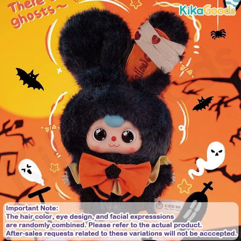 Baby Three Halloween Castle Adventure Series Plush Blind Box
