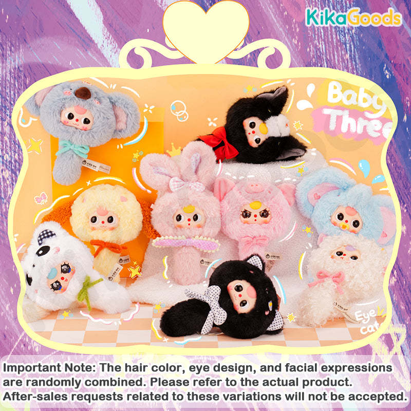 Baby Three Magic Mirror V2 Series Plush Blind Box – KikaGoods