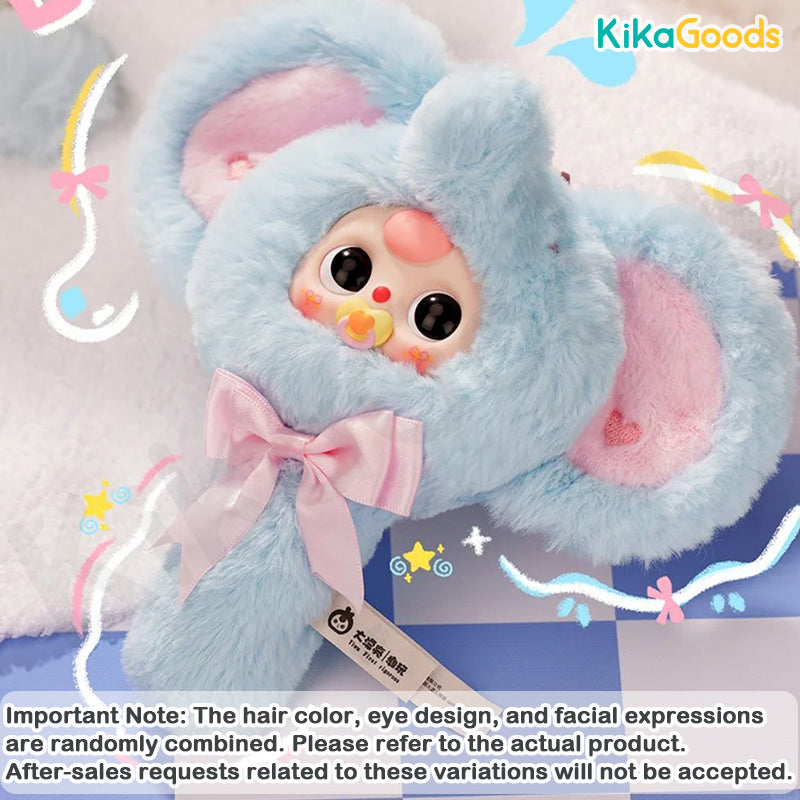 Baby Three Magic Mirror V2 Series Plush Blind Box