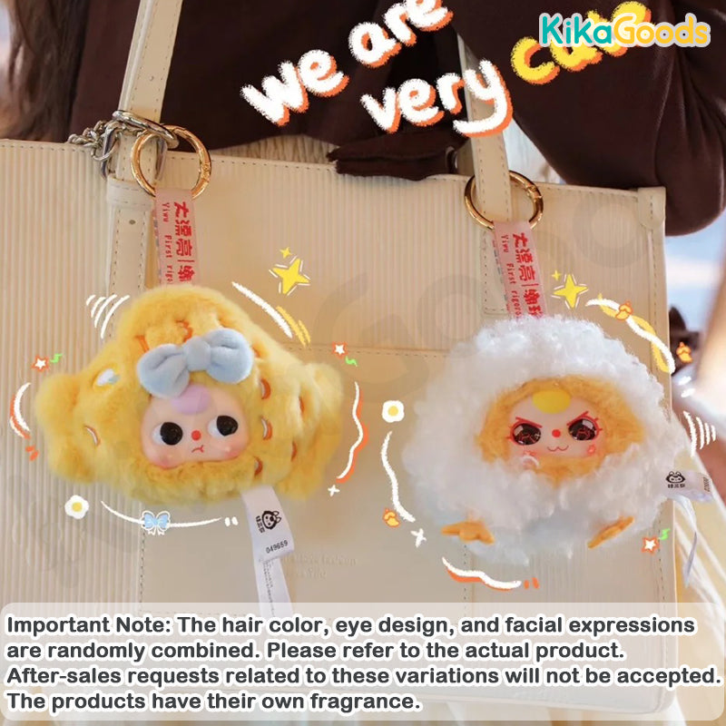 Baby Three Big Bite Series Plush Blind Box – KikaGoods Wholesale