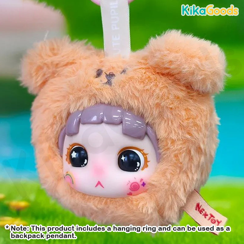 Cute Pupil Animal Experience Series Plush Blind Box