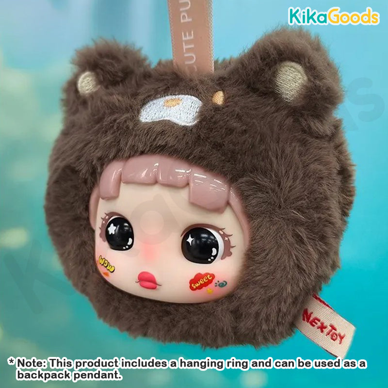 Cute Pupil Animal Experience Series Plush Blind Box