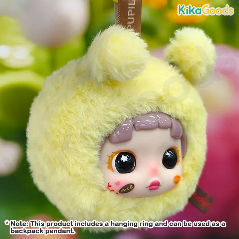 Cute Pupil Animal Experience Series Plush Blind Box