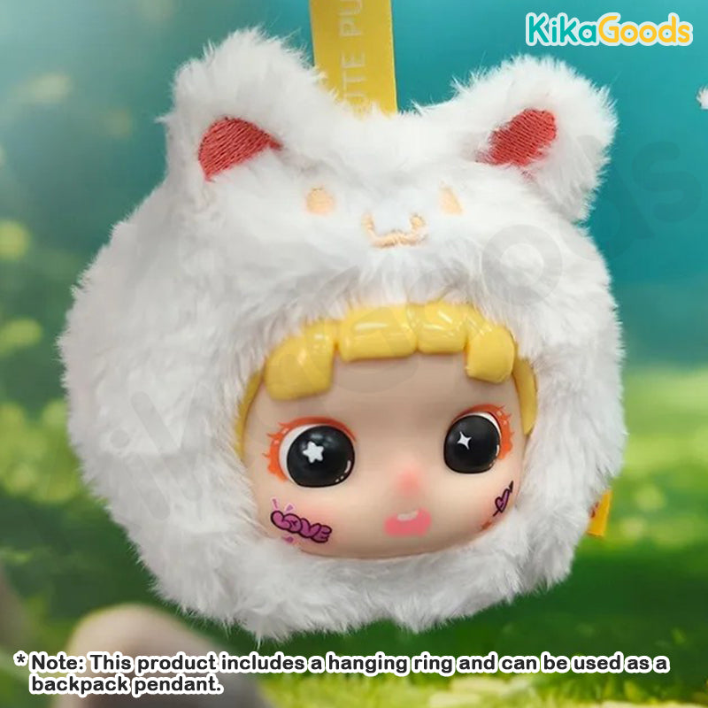 Cute Pupil Animal Experience Series Plush Blind Box