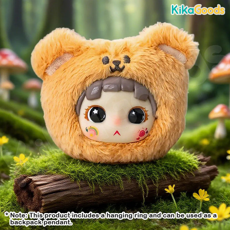 Cute Pupil Animal Experience Series Plush Blind Box