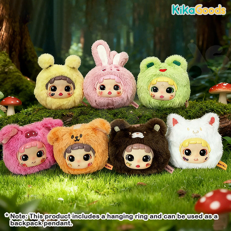 Cute Pupil Animal Experience Series Plush Blind Box