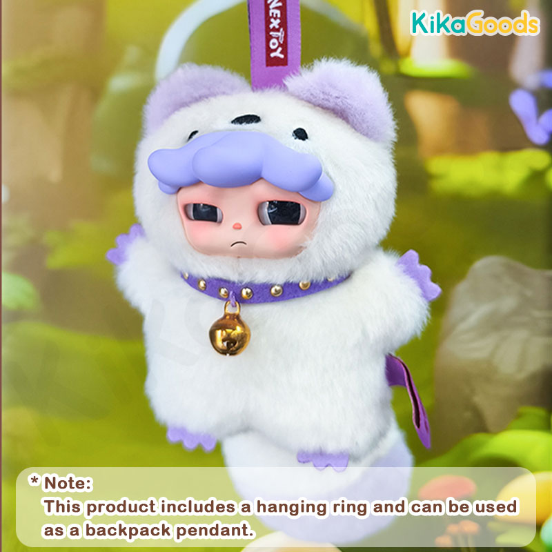 GALE Tail Master Series Plush Blind Box【Shipped in Nov./Dec. 2025】