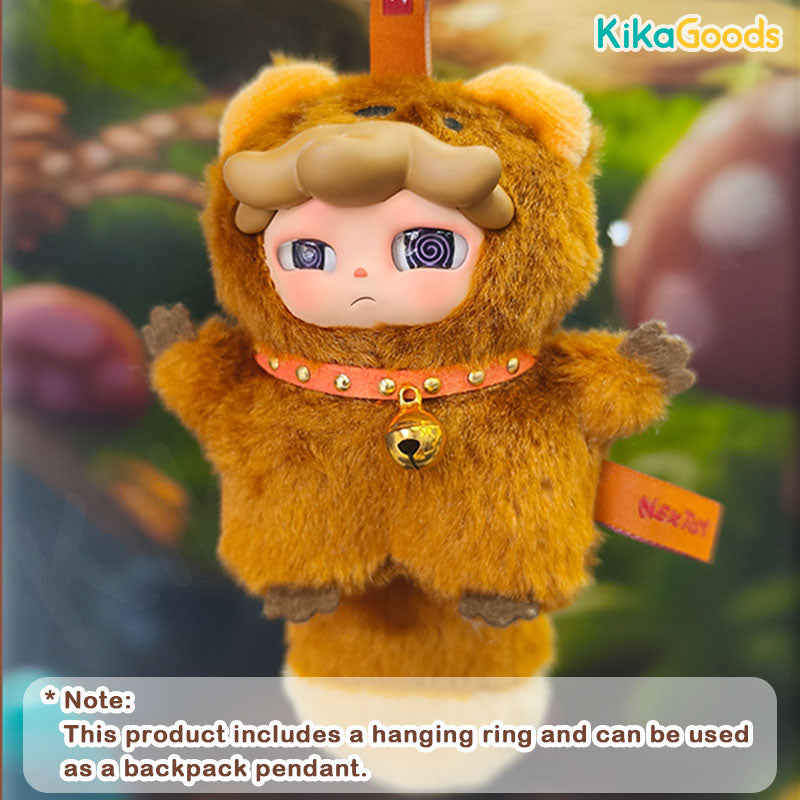 GALE Tail Master Series Plush Blind Box【Shipped in Nov./Dec. 2025】