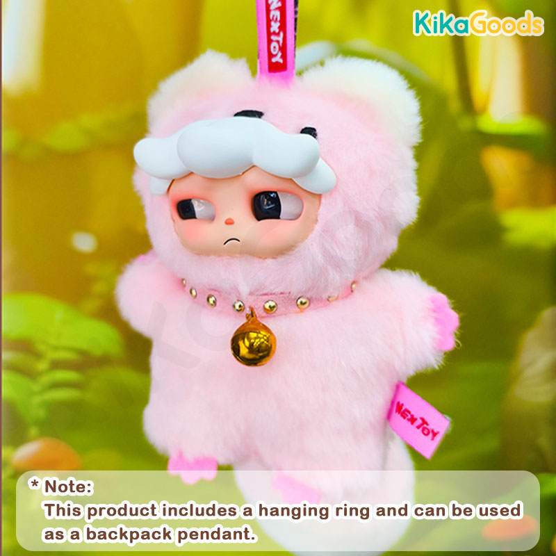 GALE Tail Master Series Plush Blind Box【Shipped in Nov./Dec. 2025】