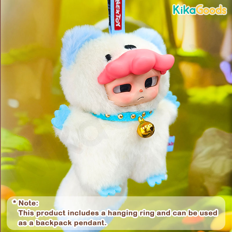 GALE Tail Master Series Plush Blind Box【Shipped in Nov./Dec. 2025】