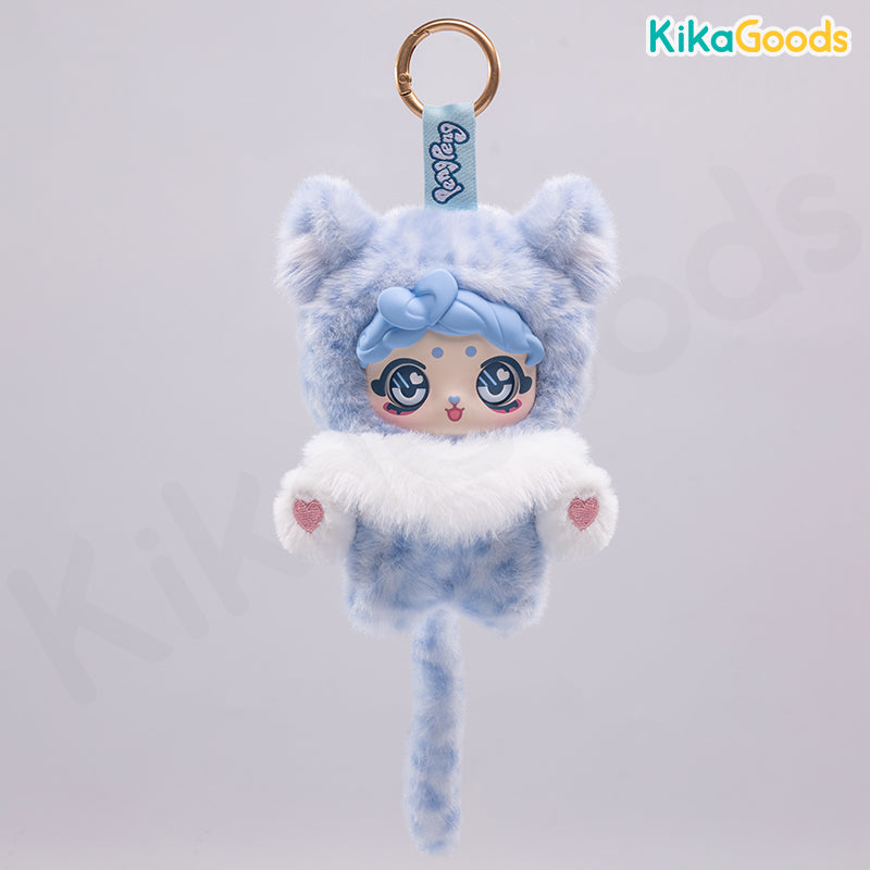 PENGPENG Pawfection Series Plush Blind Box