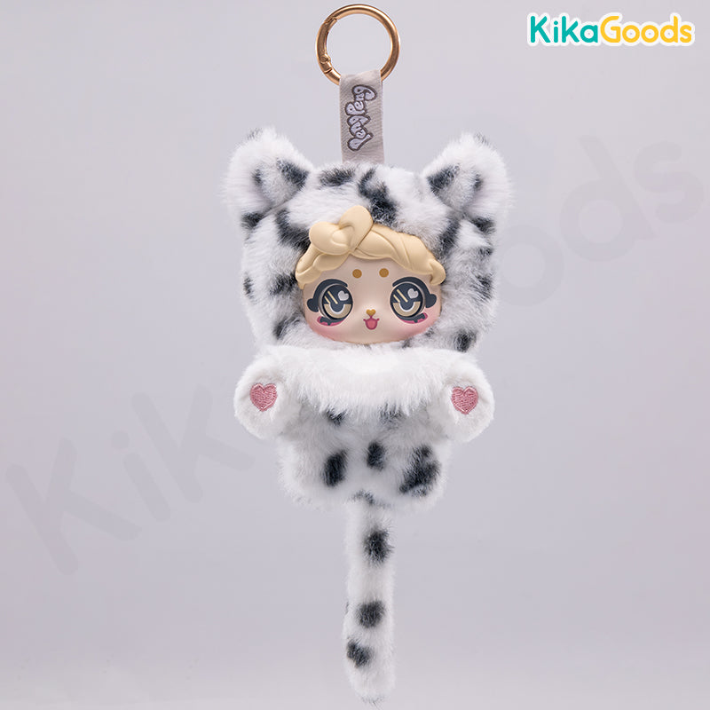 PENGPENG Pawfection Series Plush Blind Box