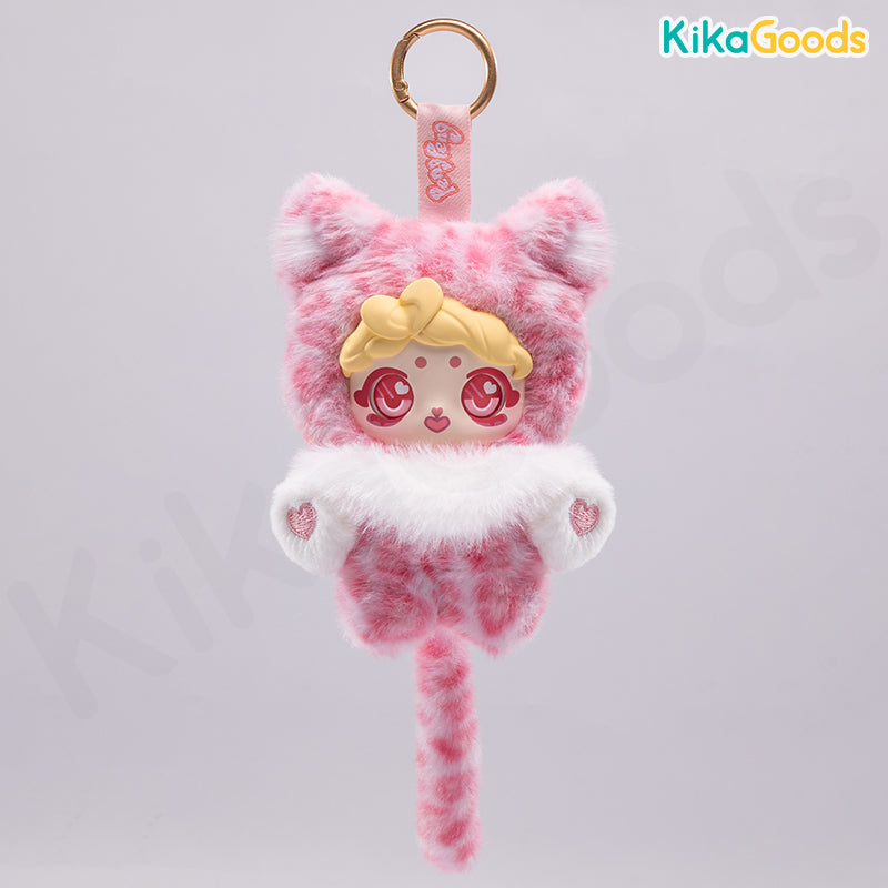 PENGPENG Pawfection Series Plush Blind Box