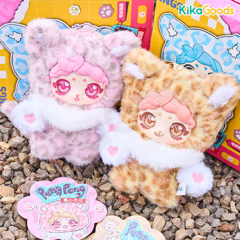 PENGPENG Pawfection Series Plush Blind Box