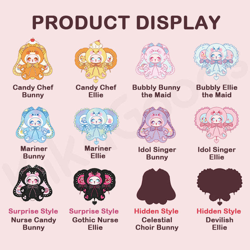 Liila's Masquerade Party with My Girl 600% Series Plush Blind Box