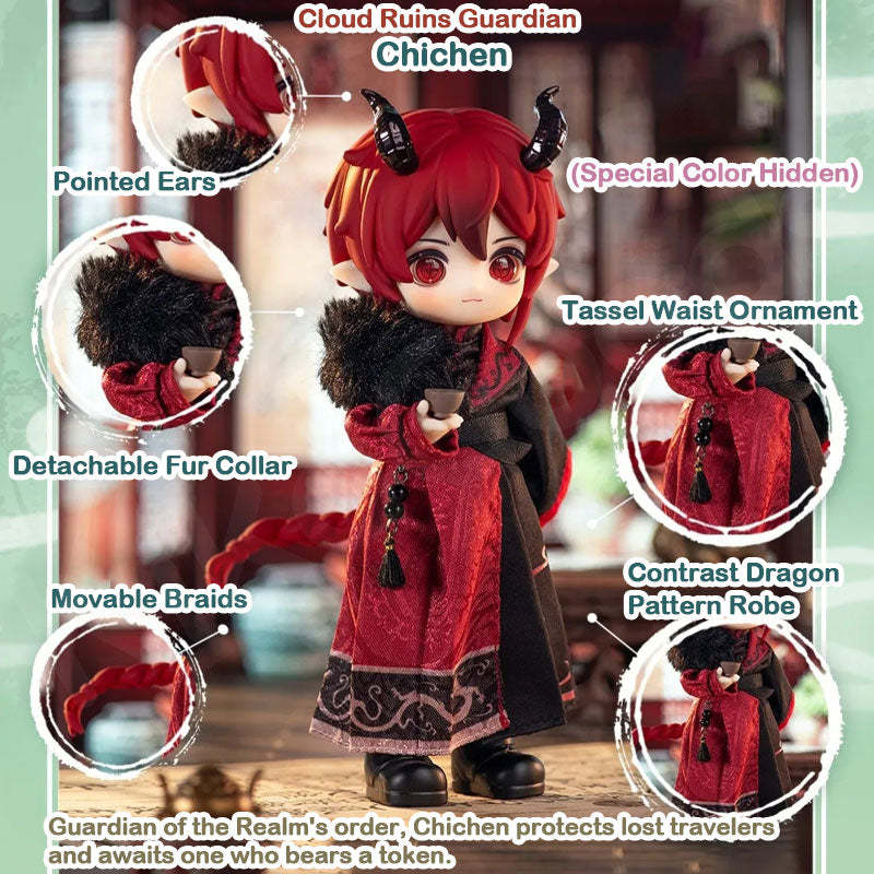Nagi Cloud Ruins Record Series 1/12 MJD Action Figure Blind Box【Shipped in Nov./Dec. 2025】