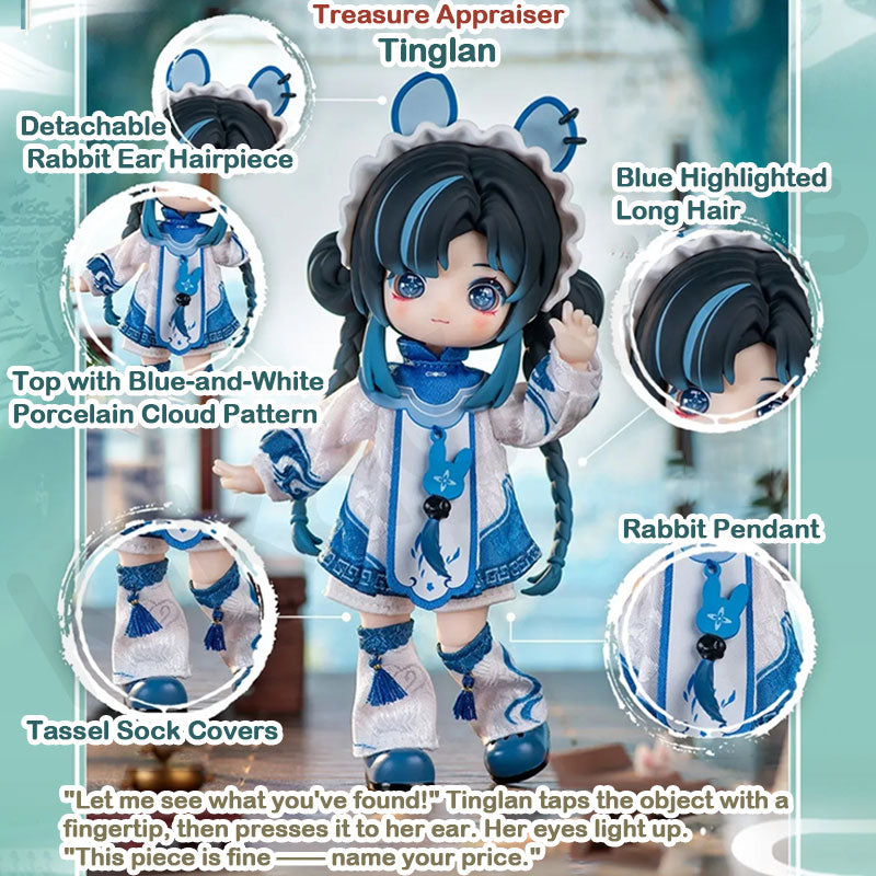 Nagi Cloud Ruins Record Series 1/12 MJD Action Figure Blind Box