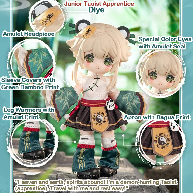 Nagi Cloud Ruins Record Series 1/12 MJD Action Figure Blind Box【Shipped in Nov./Dec. 2025】