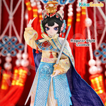 Chinese Opera Dream Series 1/6 Action Figure BJD Blind Box