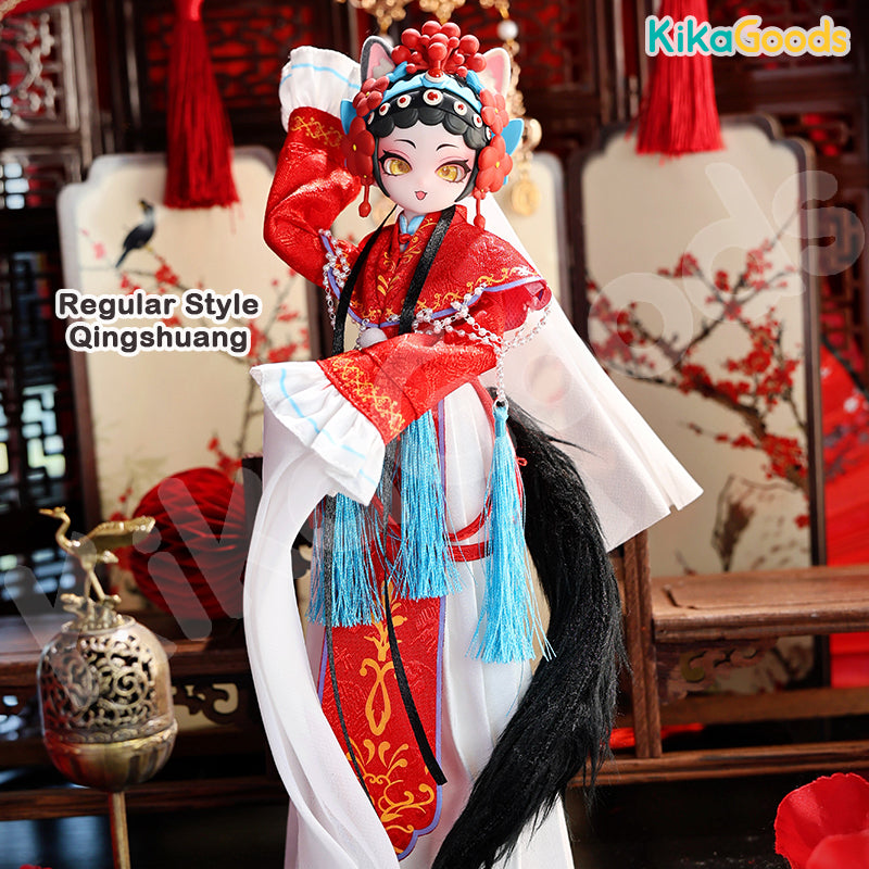 Chinese Opera Dream Series 1/6 Action Figure BJD Blind Box