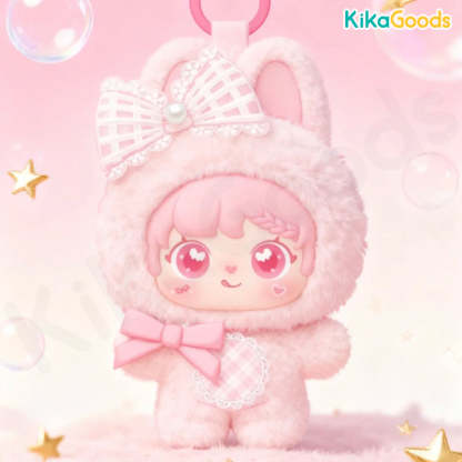 Sanmi Rabbit Sweet Bud Rabbit Series Plush Blind Box