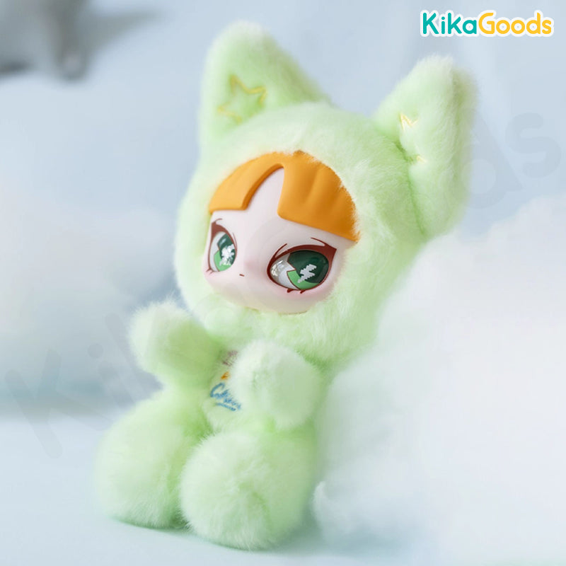 INN'S Cat Inn Your Chat Series Plush Blind Box – KikaGoods Wholesale