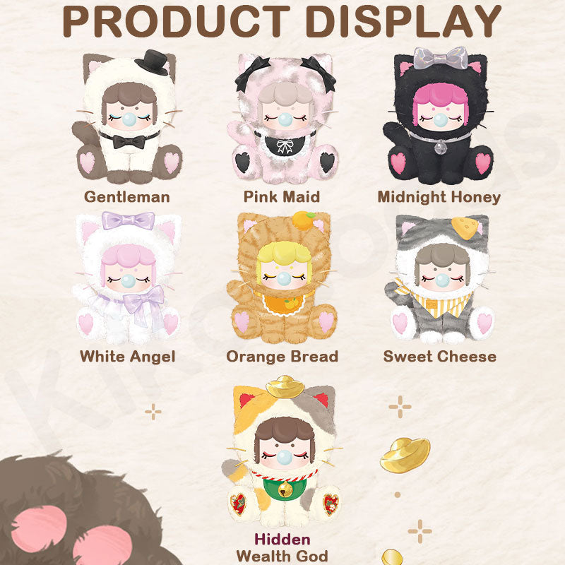 Nanci Tea Time Kitties Series Plush Blind Box