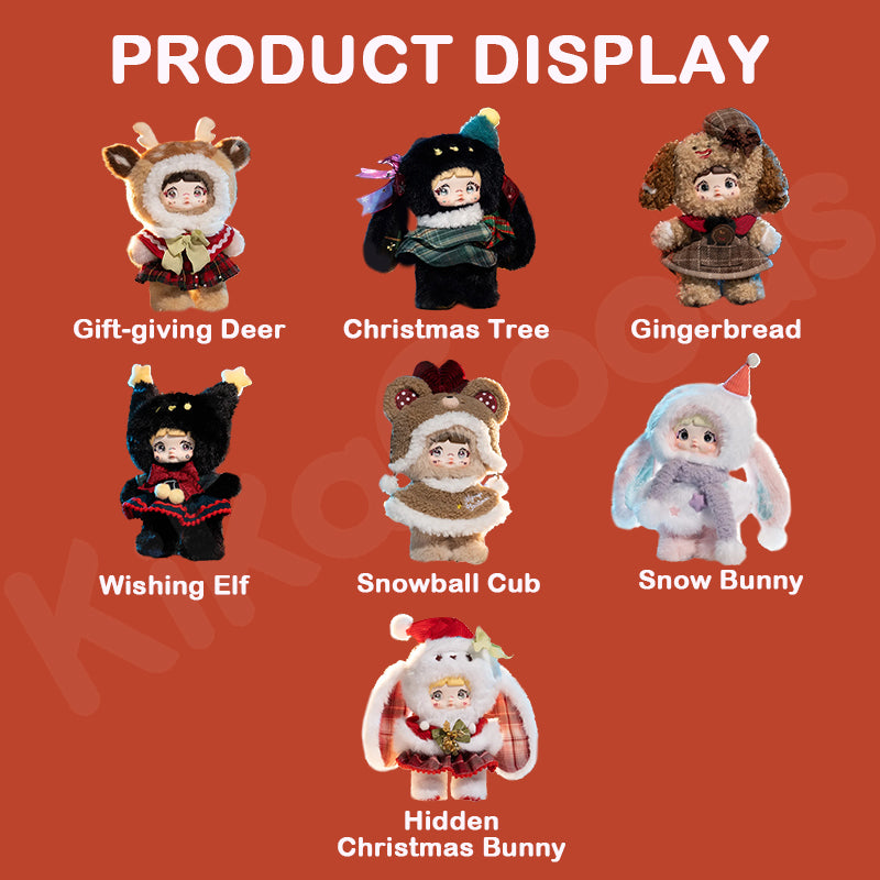 Nommi Magical Christmas Eve Series Plush Blind Box【Shipped in Nov./Dec. 2025】