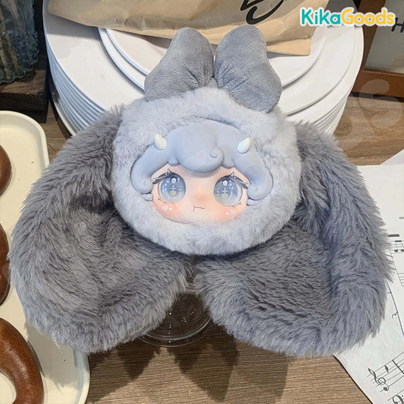 Lilina Sweet Bunny Series Plush Blind Box