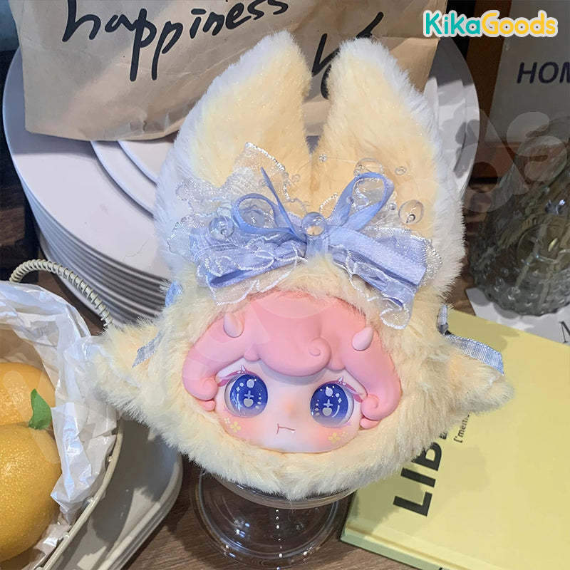 Lilina Sweet Bunny Series Plush Blind Box