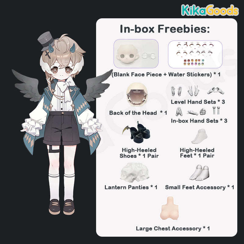 Light and Shadow Lightwing Academy Series Special Color Darkwing 1/8 B