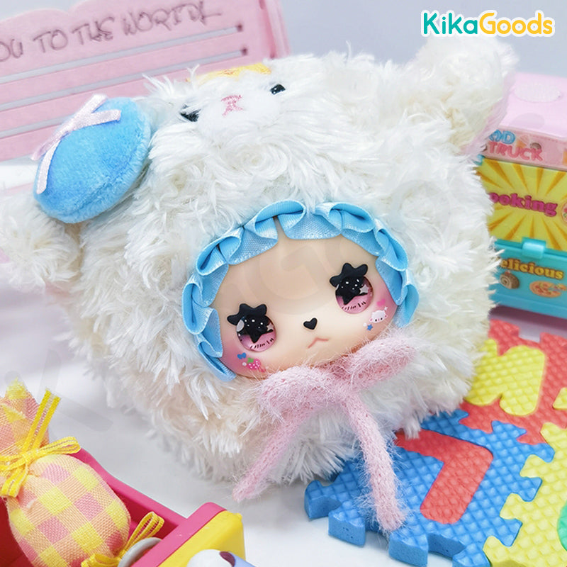 Lovely Emma Cozy Plush Garden Series Plush Blind Box – KikaGoods