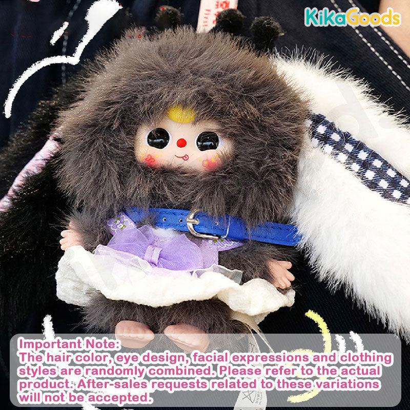 Baby Three Mini Tiny Rabbit Series Plush Blind Box