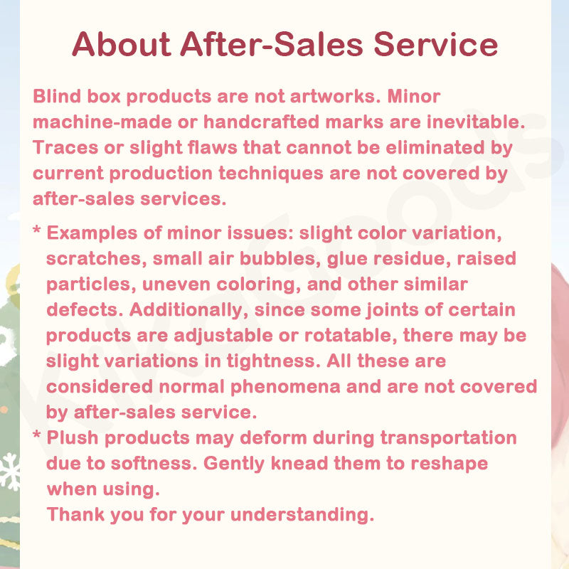 Yooki Jingle Bells Series Plush Blind Box