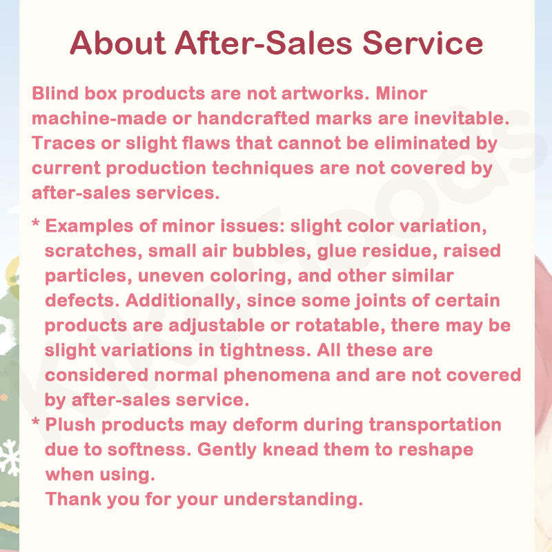 Yooki Jingle Bells Series Plush Blind Box