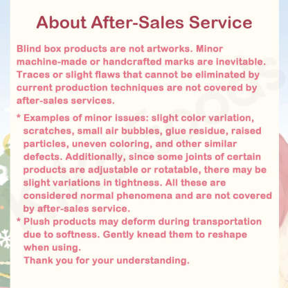 Yooki Jingle Bells Series Plush Blind Box