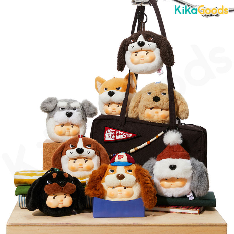 PP x MONSTER Puppy Bros Series PVC Plush Keychain Blind Box