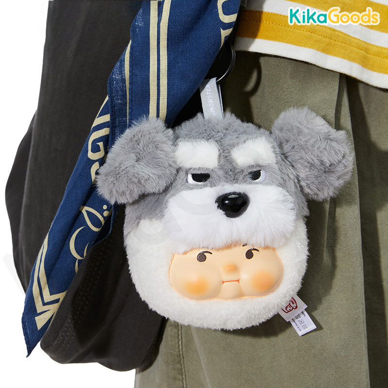 PP x MONSTER Puppy Bros Series PVC Plush Keychain Blind Box