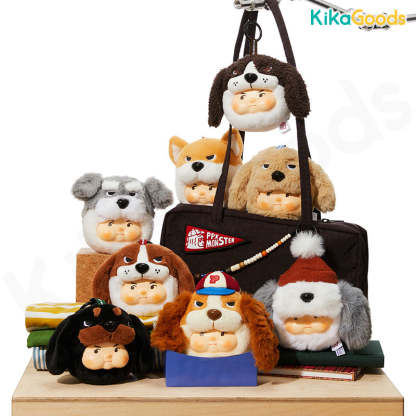 PP x MONSTER Puppy Bros Series PVC Plush Keychain Blind Box