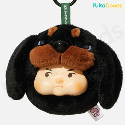 PP x MONSTER Puppy Bros Series PVC Plush Keychain Blind Box