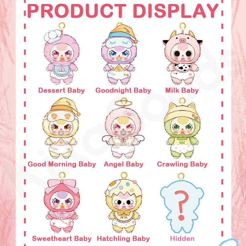Baby Three Good Baby Series Plush Blind Box