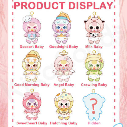 Baby Three Good Baby Series Plush Blind Box