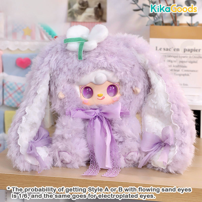 Yooki 400% うさぎの花だより シークレット Yooki Bunny's Floral Fragments 400% Series Plush Blind Box
