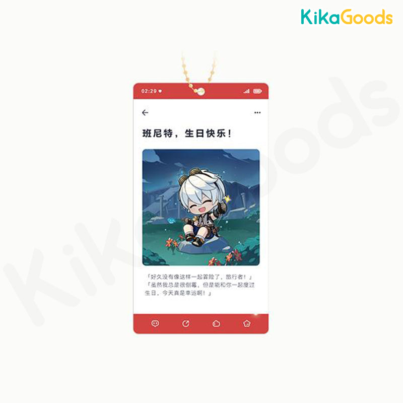 Genshin Impact Happy Birthday Series Acrylic Pendant - Box A