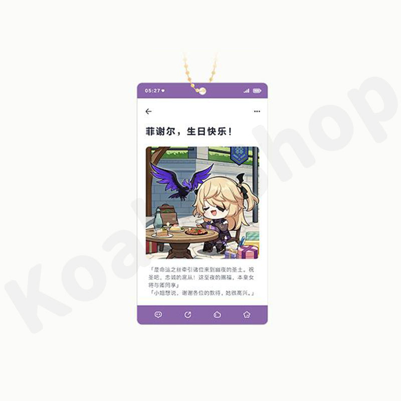 Genshin Impact Happy Birthday Series Acrylic Pendant - Box A