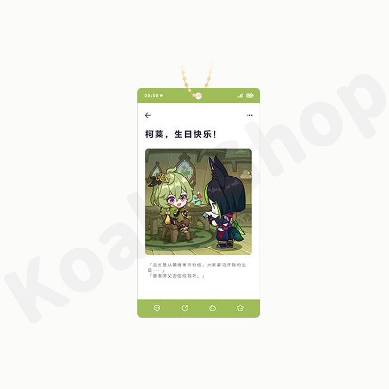 Genshin Impact Happy Birthday Series Acrylic Pendant - Box A
