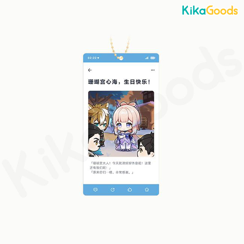 Genshin Impact Happy Birthday Series Acrylic Pendant - Box A